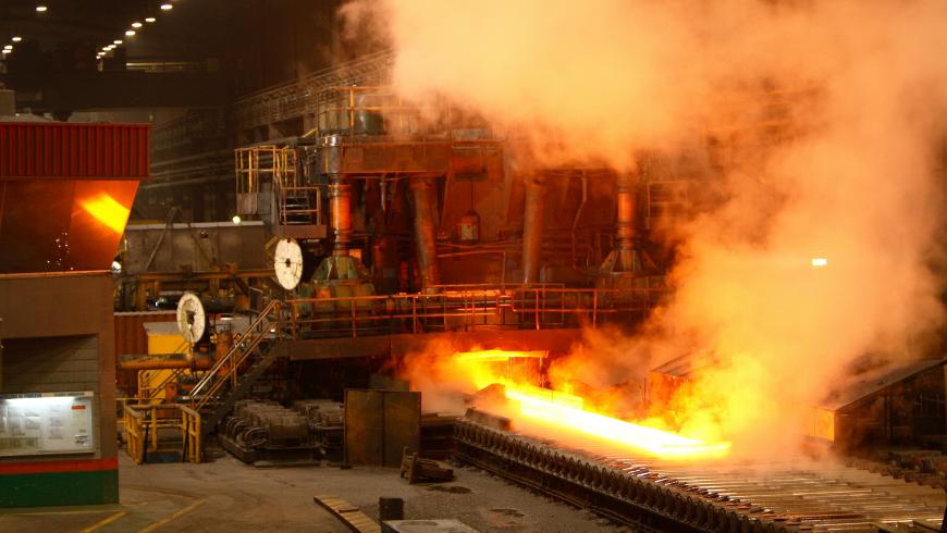 Industria e rëndë